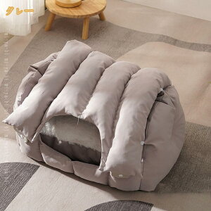 ybgxbh ybgnEX h[^ 2way Lp p I[V[Y ӂӂ NbVt  t L eg  傫 􂦂 ܂肽݉ Q g[ ybgpi 