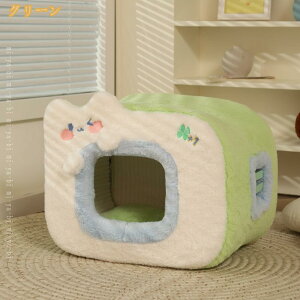 1000�~OFF�N�[�|�� �y�b�g�x�b�h �y�b�g�n�E�X �h�[���^ 2way ���L�p �����p �I�[���V�[�Y�� �ӂ�ӂ� �N�b�V�����t�� ������ �����t�� �L �e���g ������� �傫�� �􂦂� �܂肽���݉� �Q�� ��