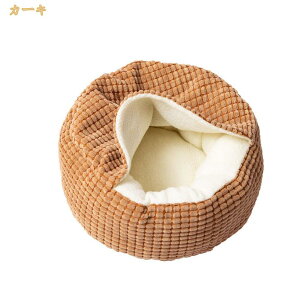 500�~OFF�N�[�|�� �� �L �y�b�g �x�b�h �n�E�X �y�b�g�x�b�h �~ �y�b�g�\�t�@ 2WAY �h�[���^ �y�b�g�p�x�b�h �L�n�E�X ���n�E�X �q�� �q�L�p �y�b�g�N�b�V���� �y�b�g�p�Q�� �ӂ�ӂ�x�b�h �Q