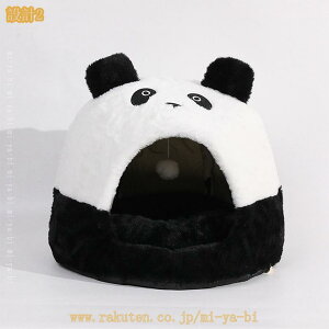 500�~OFF�N�[�|�� ���x�b�g �L�x�b�h ���^�� �L �y�b�g�N�b�V���� �h�[���^ �~�p ���킢�� �􂦂� �����p �Q�� �y�b�g�\�t�@ �ӂ�ӂ� �ʔN ���@�\ �������� ����~�� �y�b�g�n�E�X �g���� ��