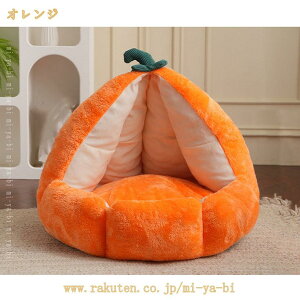 500�~OFF�N�[�|�� �L���b�g�x�b�h �~�p �g���� �L���b�g�n�E�X ������� ���� �L�p �N�b�V�����t�� �ۉ��h�� �L�p�i ���^�� �ӂ��ӂ� ������ �y�b�g�n�E�X ����~�� ���킢�� �I�[���V�[�Y�� 