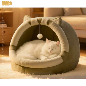 300�~OFF�N�[�|�� �y�b�g�n�E�X �h�[���^ �ӂ�ӂ� �L �x�b�h �L�n�E�X �~ �g���� �y�b�g�x�b�h ������ �N�b�V���� �\�t�@�[ �����΍� �B��� �q�� ���^�� ���p�x�b�h �l�R�x�b�h �􂦂� 2WAY �l