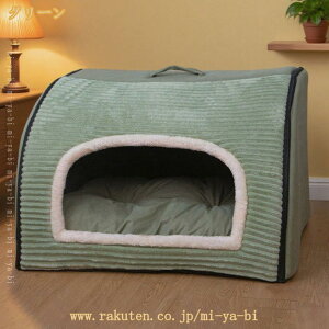 500�~OFF�N�[�|�� �� �x�b�h �h�[���^ ������ �y�b�g�n�E�X �~ �􂦂� �ӂ�ӂ� �� ���^�� �L�p ���킢�� �����p �I�[���V�[�Y�� �N�b�V�����t�� �������� ����~�� �y�b�g�x�b�h �ۉ� ������