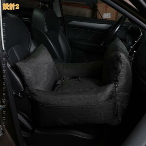 777�~OFF�N�[�|�� �h���C�u�x�b�h �y�b�g�p �h���C�u�{�b�N�X ���ł��� �J�[�p�i �ԗp�y�b�g�V�[�g ��яo���h�~ �L�����v �ӂ�ӂ� ���^�� ���^�� ������� �y�b�g�\�t�@�[ �h���C�u�p�i �y