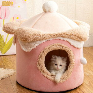 500�~OFF�N�[�|�� �� �L �x�b�h �~ �y�b�g �n�E�X �g���� �ӂ�ӂ� �􂦂� �q�L �q�� �ۉ��h�� �y�b�g�p�i ���^�� �L���b�g�n�E�X �N�b�V���� �Q�� �������� �~�����΍� ������� �l�G�K�p �l�R