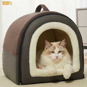 500�~OFF�N�[�|�� �L �x�b�h �~ �h�[�� �􂦂� ���� ������� �y�b�g�x�b�g �����΍� �h�[���^ �ӂ�ӂ� �L�p�n�E�X ���p�x�b�h �ۉ��h�� �������� �g���� ���^�� �y�b�g�n�E�X ���� ������