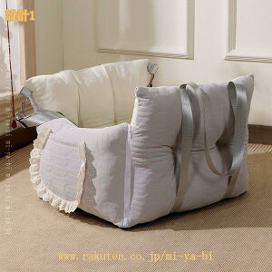 hCuxbh  hCuV[g L p hCu{bNX ^ ^ ybg xbh NbV 3way ې ӂӂ 㕔 J[pi ybg\t@ ybgL[ яoh~ 