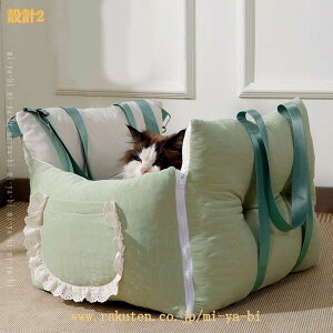 hCuxbh  hCuV[g L p hCu{bNX ^ ^ ybg xbh NbV 3way ې ӂӂ 㕔 J[pi ybg\t@ ybgL[ яoh~ 