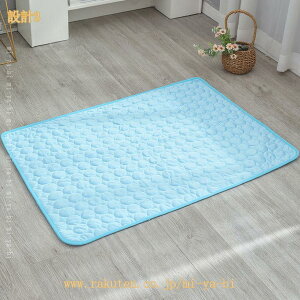 500�~OFF�N�[�|�� �y�b�g�}�b�g �h�� ����Ȃ� �z�� ���z�� ���L �������ȒP �􂦂� �y�b�g�p �Q�[�W�}�b�g �@���� �� �L ������ �C�k �l�R �E�T�M ���^�� ����~�ߕt�� �V�� ��� ���}�b�g 