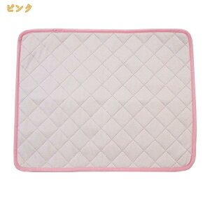 300�~OFF�N�[�|�� �y2���Z�b�g�z�� �L�p�􂦂�y�b�g�V�[�c �唻 2�� ������ �y�b�g�}�b�g �J��Ԃ��g���� ���p���������}�b�g �y�b�g�}�b�g �R��ɂ��� ���ݑϐ� ���� ���L ��� ���� ���z�� 