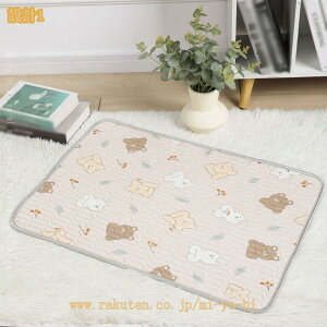 300�~OFF�N�[�|�� �􂦂�y�b�g�V�[�c �y�b�g�}�b�g �h�� 2���Z�b�g �����^�� ��^�� �L �y�b�g�V�[�c ��� �g�C���V�[�g ���������}�b�g �唻 �ۂ��Ɛ􂦂� ���L ���� ���������p�b�h ���z�� 