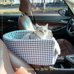 500�~OFF�N�[�|�� �� �� �h���C�u�{�b�N�X ���^�� �y�b�g �h���C�u�x�b�h 2way ���ȃV�[�g ���􂢉\ ���^�� ��яo���h�~ �Ԑ����h�~ �A�[�����X�g ����~�� �h�L ���o���� �J�[�p�i �y�b�g�p