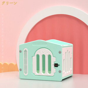 1000�~OFF�N�[�|�� �L���b�g�n�E�X �g�ݗ��ăy�b�g�n�E�X �L �n�E�X ������� ������ ���^�� �L�p ���O ���� �h�� �O�L�n�E�X �ʋC�� �h�� �J�悯 �h�� �h�J ���C �g���ȒP �􂦂� ��ǔL ���