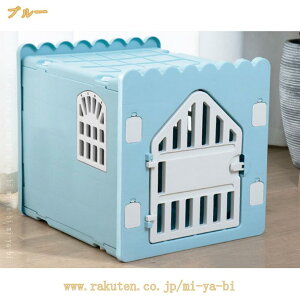 777�~OFF�N�[�|�� �ʋC�� ������ ���^�� �y�b�g�n�E�X �L���� �˂��n�E�X ���� �L�x�b�h ���x�b�h �n�E�X �L�n�E�X �L�p�i �� �x�b�h �L���b�g�n�E�X ���L���p ����~�� �x�e�� �Q�� ���� �L 