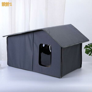 777�~OFF�N�[�|�� �y�b�g�n�E�X ���n�E�X �L���� ��ǔL�n�E�X ���O �h�� �L���b�g�n�E�X ���炩���n�E�X�}�b�g �܂肽���ݎ� ���^�y�b�g�p �h�� �h�� �J�悯 ��ǔL �V�F���^�[ �H�~�p �n