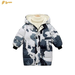 LbY ȃWPbg AE^[ t[ht q j̎q ̎q ʕ R[g {[CY K[Y   gbvX ۉ h AE^[ _ER[g WjA H ~ ʉ 