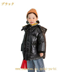 _ER[g LbY q AE^[EFA _EWPbg q AE^[ ̎q j̎q ~p ȃWPbg j  LbY ʉ ʊw \ 蕨 t[ht    LbY