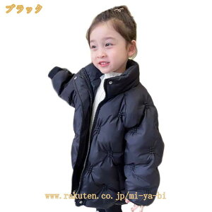 LbY ȃWPbg AE^[ t[ht q j̎q ̎q  R[g {[CY K[Y   gbvX ۉ h AE^[ _ER[g WjA H ~ ʉ 