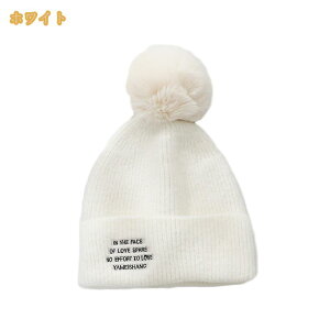 jbgX fB[X H~ || h   傫TCY n  n  t@[t XL[ Xm{ St ʋ ʊw NX}X v[g t[TCY ӂӂ 