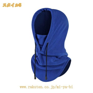 500�~OFF�N�[�|�� �l�b�N�E�H�[�}�[ �t�F�C�X�}�X�N �t�F�C�X�J�o�[ �t���[�X �o�R �X�|�[�c �A�E�g�h�A �����j���O �l�b�N�Q�C�^�[ �h�� �ۉ� �X�k�[�h �}�t���[ ���[�h�o�C�N �X�L�[ �X�m�{