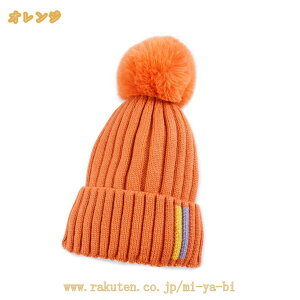 jbgX {{ Xq LbY jZbNX eqR[f NR[f q jp jbgb`  ߂  g h Xm{ XL[ Lv t@[ t[X mi-ya-bi