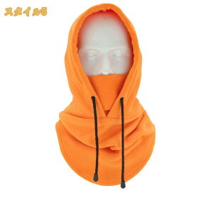 300�~OFF�N�[�|�� �t�F�C�X�}�X�N �h�� �t�F�C�X�E�H�[�}�[ ���f�B�[�X �����Y �o�C�N �X�L�[ �X�m�{�[ �T�C�N�����O �o�R �E�B���^�[�X�|�[�c �t���[�X �� �ʃt�@�X�i�[ �����\ �h�o �A�E