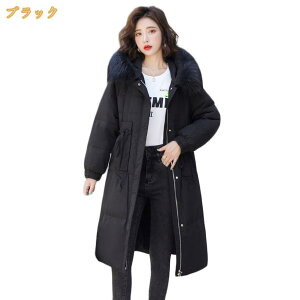 R[g _EWPbg OR[g AE^[ fB[X ~ t[ht X^hJ[ h h ϋv TCh|Pbg X AC G t@[  Wp[ mi-ya-bi