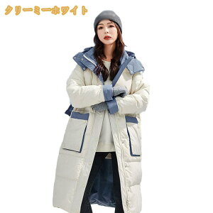 G x`R[g fB[X ~  t[ht _E ȃR[g AE^[ OR[g Wp[ t@bV lC nClbN {[  y oCN ʋ ʊw H~ 