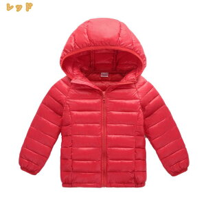 qǂ _EWPbg _ER[g ȃR[g LbY h t[ht AE^[ j̎q ̎q {[CY H~  t@bV JbRCC ~ h  wZ oZ jq 