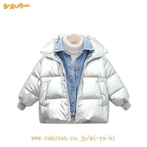 LbY AE^[ ̎q _ER[g ȃR[g _EWPbg h~ qR[g   V[gR[g q AE^[ g qp WjA R[g t[ht  㒅