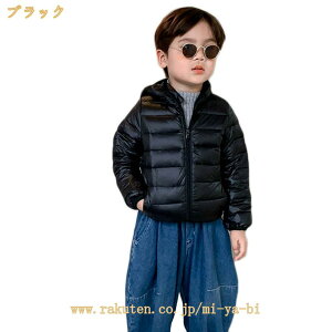  t[ht h_ER[g LbY Cg_E qp _EWPbg ̎q j̎q R[g n AE^[ h ۉ  q ȃR[g  ʊw ʉ o 