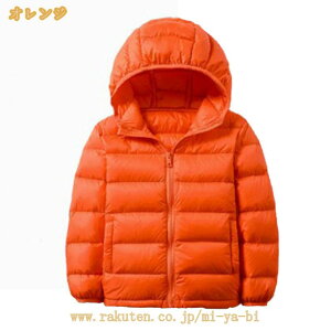 ̎q LbY _ER[g q Cg _EWPbg t[gt n AE^[ y h Ci[ WbvAbv K[Y H ~ qǂ LbYAE^[ y j̎q {[CY 