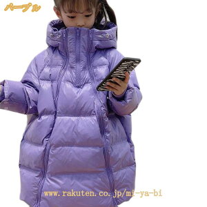 LbY ȃWPbg AE^[ t[ht q j̎q ̎q  R[g {[CY K[Y   gbvX ۉ h AE^[ _ER[g WjA H ~ ʉ 