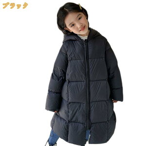 q _ER[g LbY t[ht OAE^[ ~  _EWPbg OJ WbvAbv Wp[ ̎q j̎q Ԃ y n R[g xr[ g ~ c 