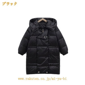 q _ER[g _EWPbg LbY jp AE^[ h ۉ hR[g t[ht  gbvX y  j̎q ̎q  ʉ ʊw i o Be 