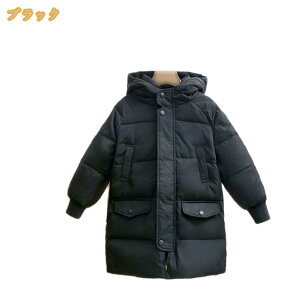 O _EWPbg _ER[g LbY j̎q t[ht ȃR[g AE^[ ǂ ~ h g t@bV h  gbvX 킢 AE^[ n WjA