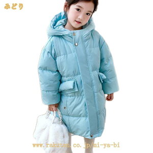 _ER[g _E AE^[   JbR JWA WbvAbv t[ht |Pbgt h H ~ j̎q ̎q LbY WjA t q WPbg _EW