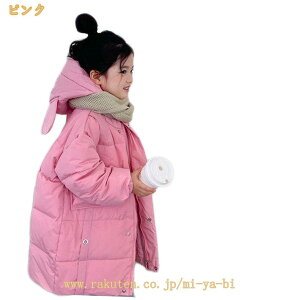 _ER[g _E AE^[   JbR JWA WbvAbv t[ht |Pbgt h H ~ j̎q ̎q LbY WjA t q WPbg _EW