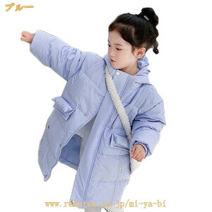 _ER[g _E AE^[   JbR JWA WbvAbv t[ht |Pbgt h H ~ j̎q ̎q LbY WjA t q WPbg _EW