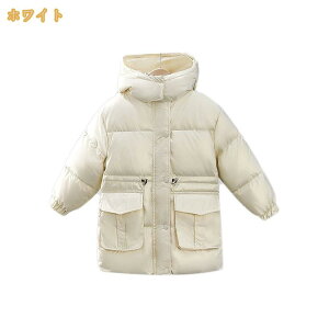 ~ _ER[g LbY ̎q j̎q _EWPbg K[Y ~ ۉ O t[ht  q y ʊw  g h h 킢  qWPbg ~ 