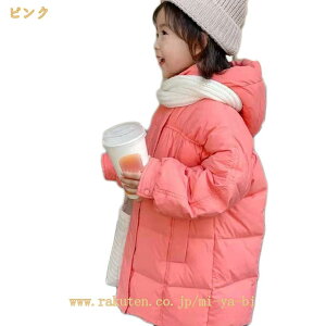 _ER[g j̎q LbY WjA ̎q R[g q q qǂ  _EWPbg n y t[ht AE^[ 傫TCY h h yĂ amp ʉ ʊw 