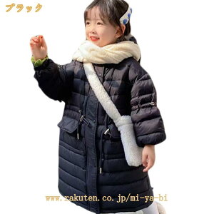 q j̎q _EWPbg LbY _E R[g t[ht ̎q  p[J[ O _ER[g jp h AE^[ ȃR[g WjA 㒅 ȕ ʉ ʊw o 