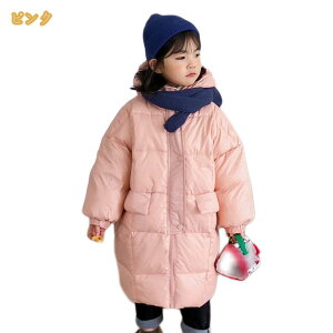 q AE^[ t[ht R[g ̎q  LbY 킢  _EWPbg  _ER[g ϋv w ct ۈ牀 ʊw ʉ _E WPbg Vn OV 