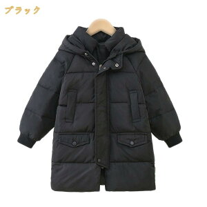 q j̎q _EWPbg LbY _E R[g t[ht ̎q  p[J[ O _ER[g jp h AE^[ ȃR[g WjA 㒅 ȕ ʉ ʊw o 