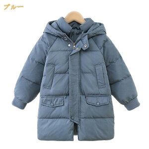 q j̎q _EWPbg LbY _E R[g t[ht ̎q  p[J[ O _ER[g jp h AE^[ ȃR[g WjA 㒅 ȕ ʉ ʊw o 