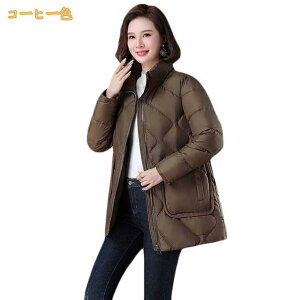 _EWPbg fB[X V[g _ER[g y ʋ ʊw AE^[ ~ OR[g OWPbg _E  x[W ubN n  h 傫TCY mi-ya-bi