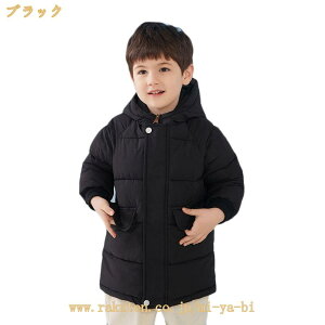 V _EWPbg LbY ȃR[g q LbY  t[ht XL[R[g _ER[g q AE^[ WPbg H~ h h h y o ʊw ip J