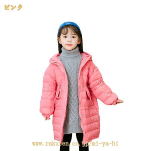 LbY _ER[g _EWPbg q R[g j̎q F R[g ~p q y LbYWPbg ̎q {[CY K[Y h H~AE^[ t[ht   ۉ h