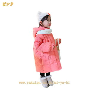 V _EWPbg LbY ȃR[g q LbY  t[ht XL[R[g _ER[g q AE^[ WPbg H~ h h h y o ʊw ip J