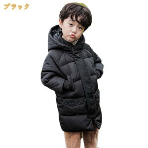 LbY AE^[ ̎q _ER[g ȃR[g _EWPbg h~ qR[g  n OR[g q AE^[ g qp WjA R[g t[ht  㒅 h